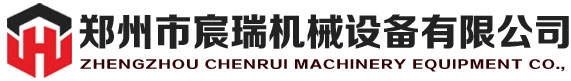 專(zhuān)業(yè)生產(chǎn)電子衡器，電子天平，電子吊秤-杭州友恒稱(chēng)重設(shè)備有限公司